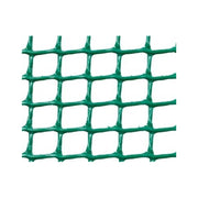 Bonerva | Malla Jardinera Verde | 1X5MT 10mm